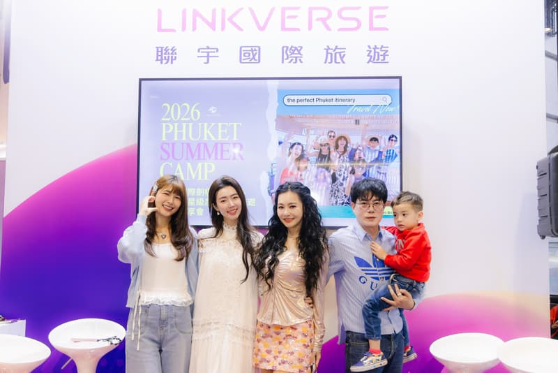 《Alive》 報導封面